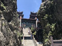 -老君山风景名胜区