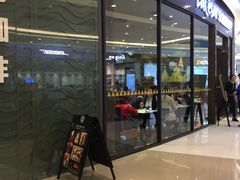 -乐凯撒披萨(海岸城店)