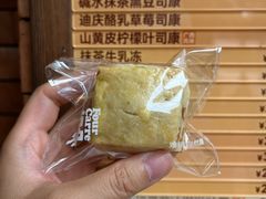 -方炉·天然食材面包店(青秀店)