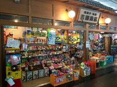 -中部国际机场
