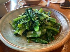 -芳草地度假酒店·野炉中餐厅