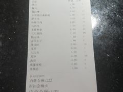 -野妹火锅(龙岗店)