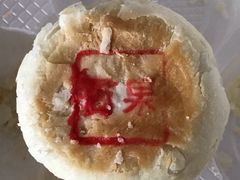 -叶受和(观前街店)