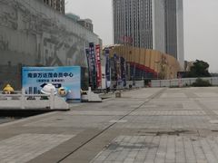 -万达茂商场(南京仙林店)