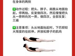-天籁艺术高考培训学校·重庆艺考集训