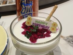 -阿露佳·舌尖上的安吉菜