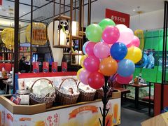 -眉州东坡·熊猫主题餐厅(枫蓝店)