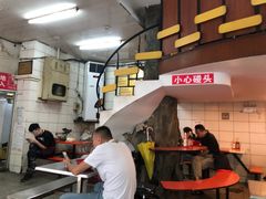 门面-易记皮肚面(明瓦廊店)
