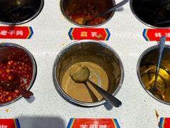 -大斌家串串火锅(上河国际店)
