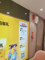 -云南吴氏嘉美医疗美容医院