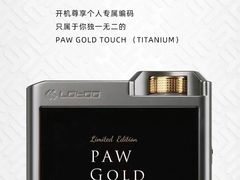 -北京天域联达耳机店(财智国际大厦店)