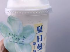 兰韵曼波茶冰乐-沪上阿姨·臻选茶饮(上海环球港店)