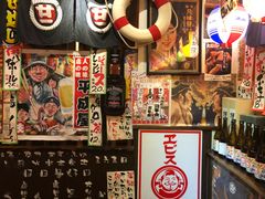 -平成屋·午肴夜酒(四川北路店)