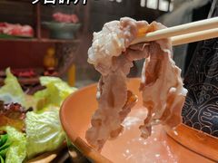 -丁卯•铜锅涮肉(工体店)