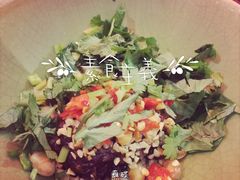 -一叶一世界•素食餐厅(环球中心店)