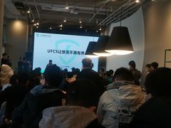 -dotcom coffee古点咖啡(致真大厦店)