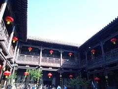 -皇城相府