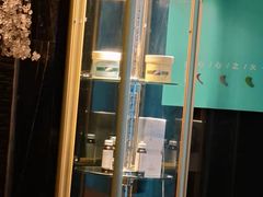 -新盈光·心院(嘉恒广场店)