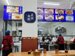 -盈盈水盆(西一路店)