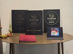 -伯衡55·吉品轩(乌鲁木齐南路店)