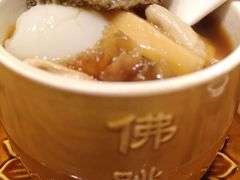 闽南佛跳墙-临家闽南菜(宝洲路店)