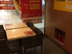 -永和大王(茉莉上新·星塘街店)