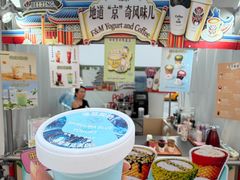 -沈阳铁西万象汇