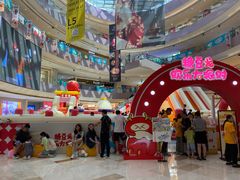 -宝龙城(杭州滨江店)