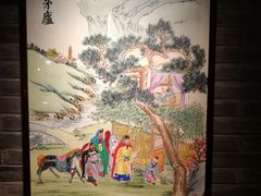 -南京大牌档(中关村店)