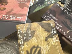 -戏精管理局·剧本杀·桌游·血染钟楼