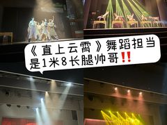 -赤坎·广东华侨国际旅游度假区