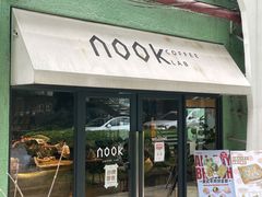 门面-GOTLOT COFFEE&KITCHEN角落厨房NOOK店