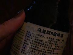 -友坐OMNI(民园广场店)