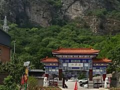 -北京上方山国家森林公园