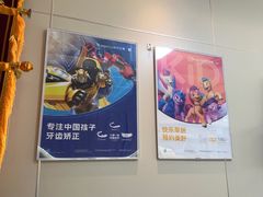 -上海仁爱医院口腔科 · 种植
