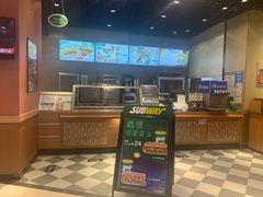 -赛百味SUBWAY(高新绿宝店)