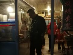 门面-聂记粤菜馆(鼓西路店)