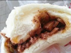酱肉包-袁大头包子(光华路店)
