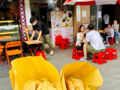 -成裕雪糕店(士多店)