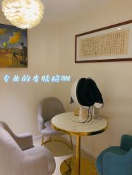 -LORI SPA洛丽汇 美肤抗衰SPA中心