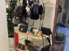 -六六奢品·vintage中古·回收二手奢侈品包包手表首饰(环球港店)
