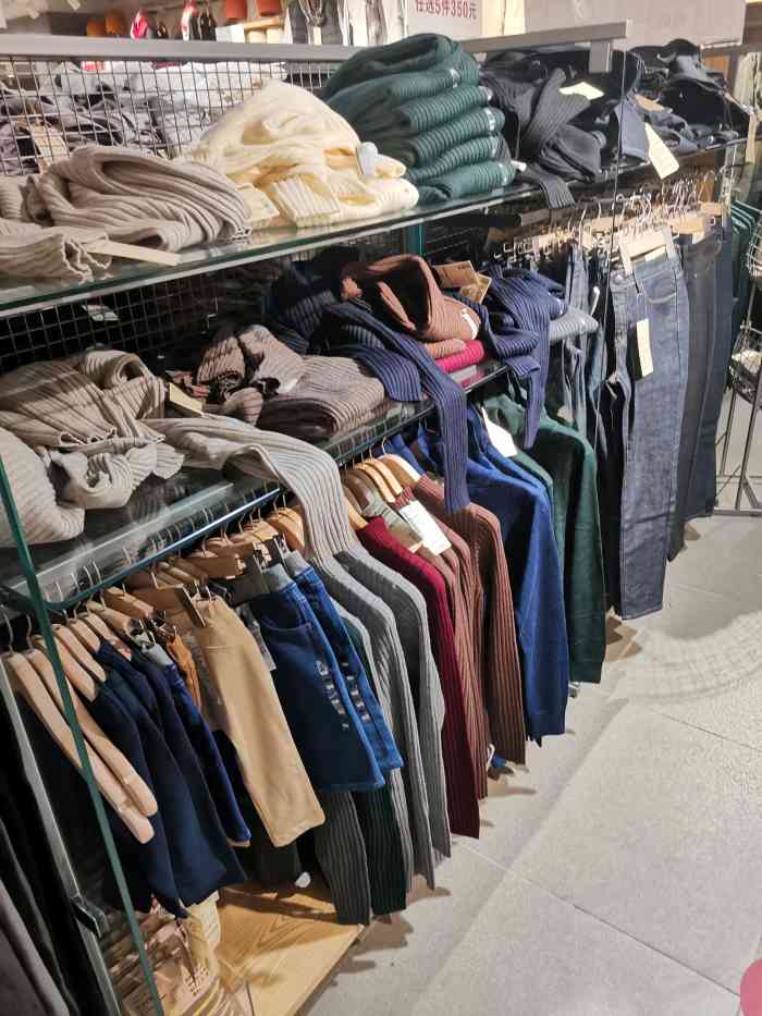 无印良品(万菱汇店)