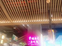 -茄子恰恰·新云南小炒(坪山益田店)