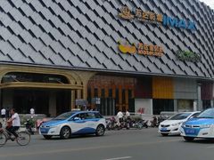 -万达广场(龙湖店)