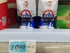 -大润发(太仓店)