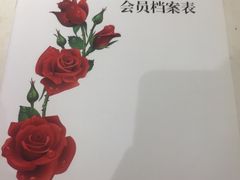 -银座mall(东直门店)