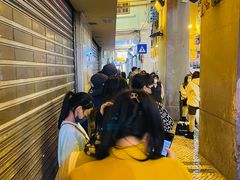 -明记牛杂(新马路分店)