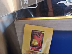 -包整·丝娃娃(一览甲秀楼风景店)