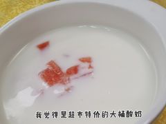 -福顺居(刘家窑店)