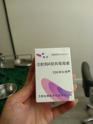 -石家庄苏亚美联臣医疗美容医院